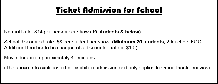 OT ticket school