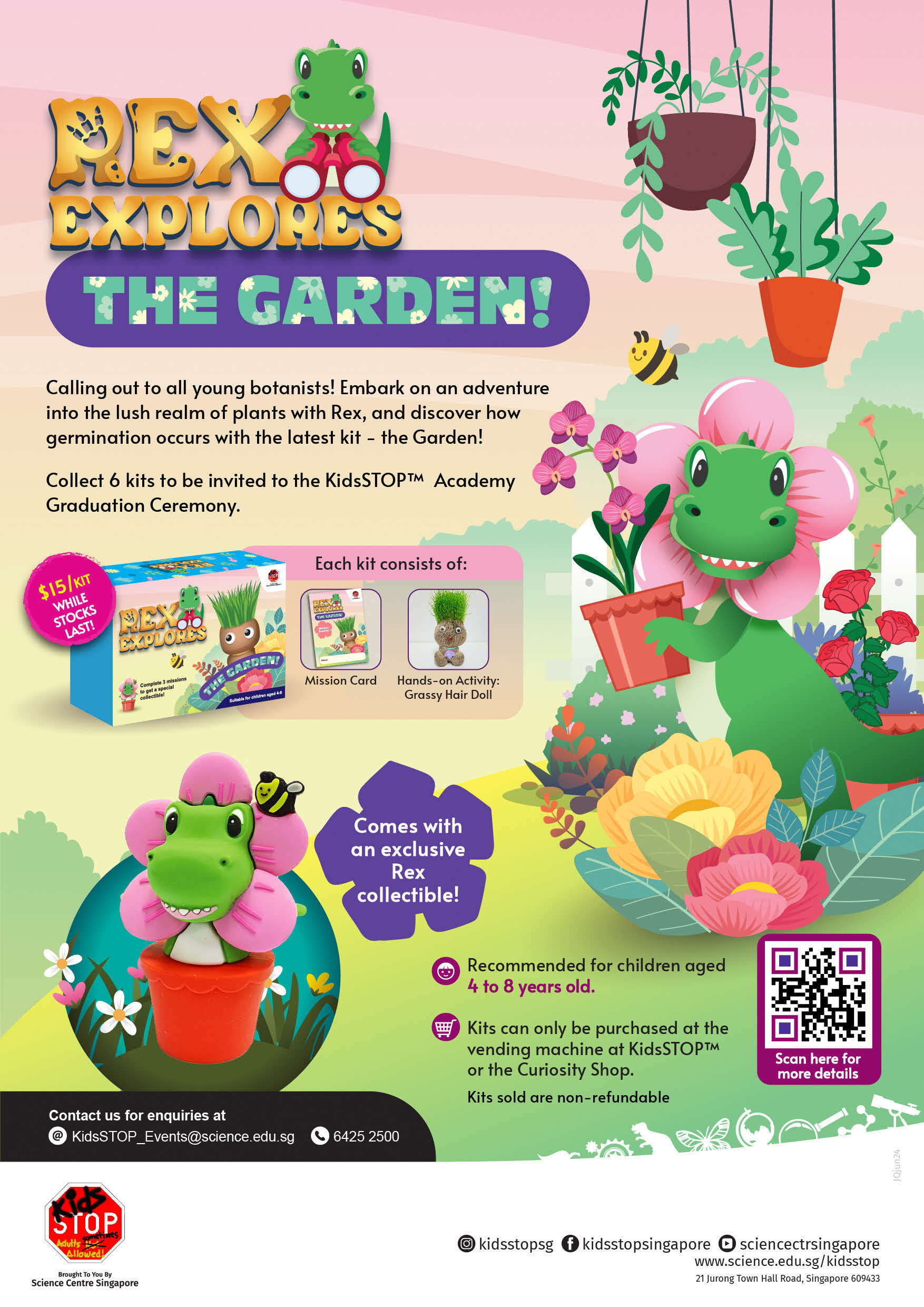 KidsSTOP Rex Explores - The Garden