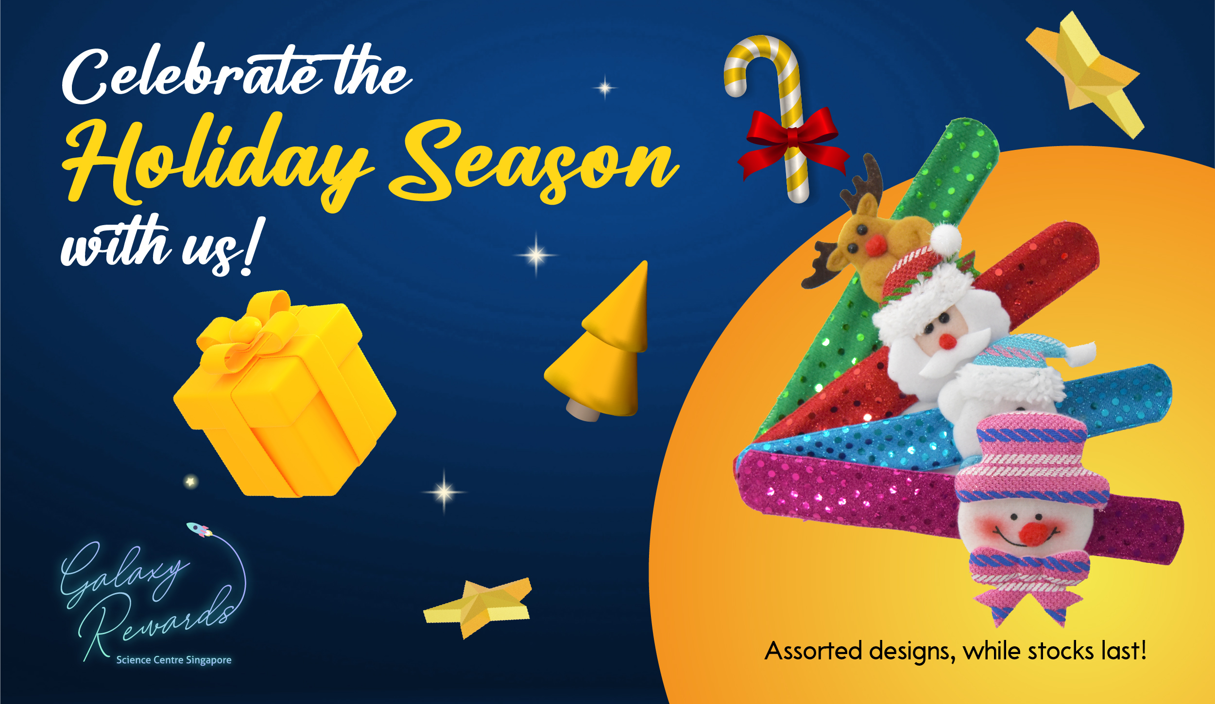 RP Christmas Promotion (Web Banner)-01